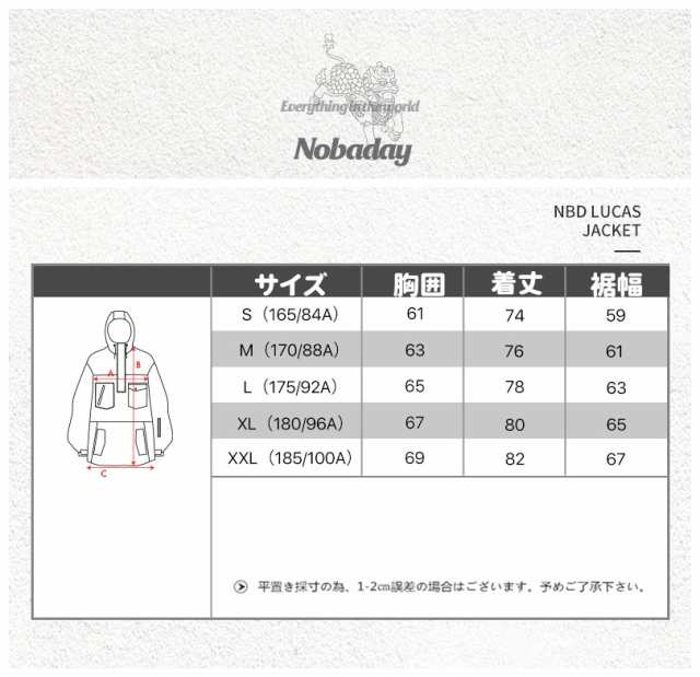 スノボウェア S ジャケット レディース スキーウェア スノーウェア パーカー - www.providence.edu.in