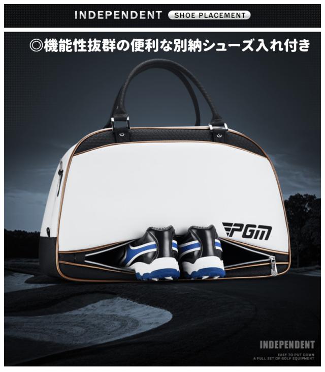 ゴルフバッグ メンズ ゴルフ バッグ ボストンバッグ スポーツ