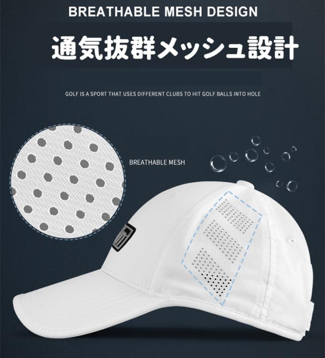 ゴルフキャップ ゴルフウェア メンズ 帽子 キャップ uvカット アウトドア ワークキャップ 通気 速乾 サイズ調節可能 春夏モデル スポーツ ギフト_2