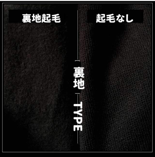 バイクウエア パーカー ジャージ モンスター エナジー メンズ フード付き 長袖 ロゴ プリント トップス ロゴT おしゃれの通販はau PAY  マーケット - Sunion | au PAY マーケット－通販サイト