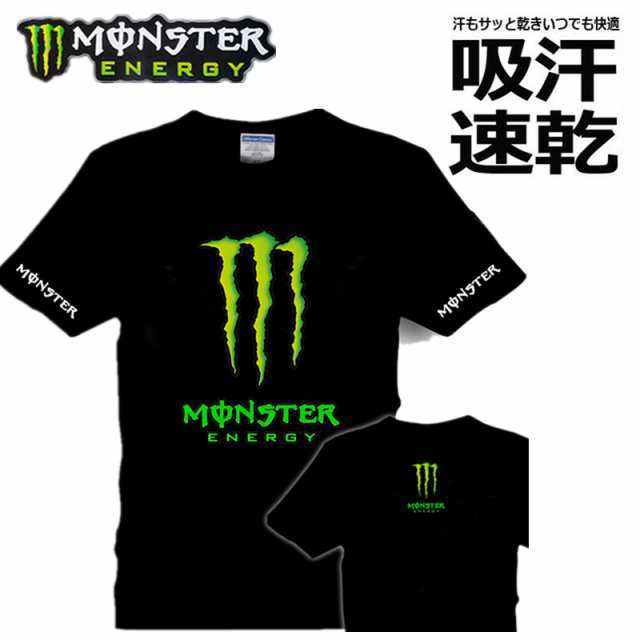 モンスターエナジー　Tシャツ