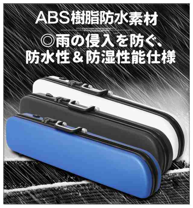 二胡ケース 楽器 弦楽器 ABS樹脂製 軽量 堅牢 ケース クッション付き 3WAY リュック ショルダー 手提げの通販はau PAY マーケット -  Sunion | au PAY マーケット－通販サイト