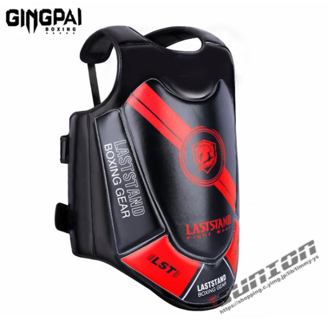 ボディプロテクター 腹部プロテクター サポーター キックボク