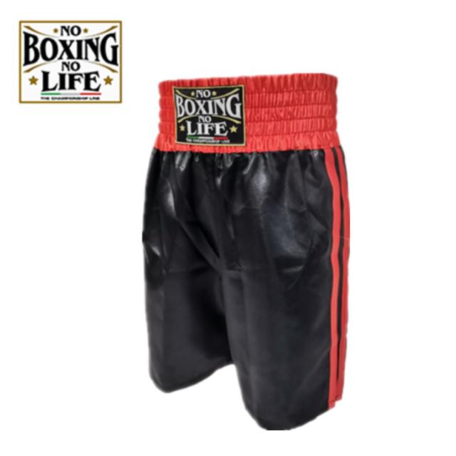 PU ナイロン ハーフパンツ ボクシングにも！ ボクシング パンツ ボクシングハーフパンツ ボクシング