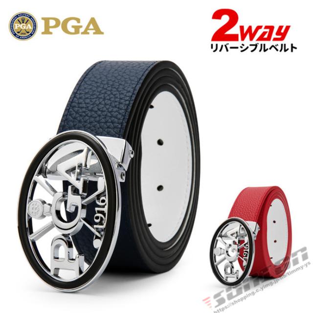 ゴルフベルトリバーシブルベルト メンズ レザー 本革 牛革  カジュアル スポーツ ゴルフウェア ゴルフ用品 小物 アクセサリー プレゼント ギフト