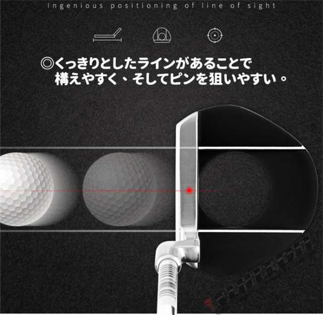 ゴルフクラブ パター 男性 PUTTER ゴルフ パター練習 ボールキャッチャー機能付 クラブ ネオマレット型 初心者｜au PAY マーケット