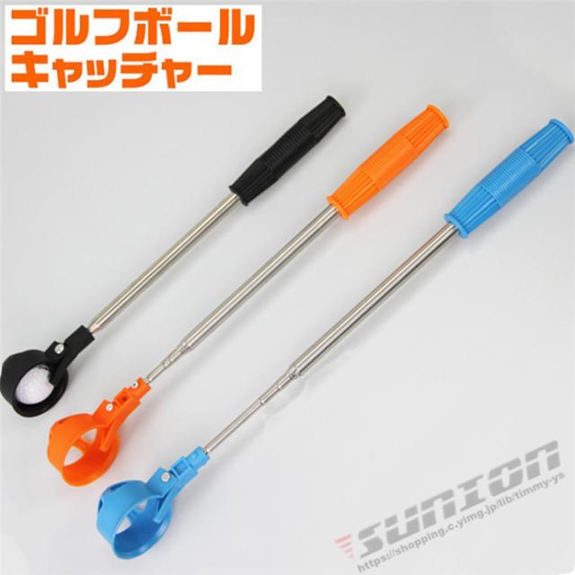 ゴルフボールレトリーバー ゴルフボール ピッカー ピックアップツール ゴルフボール収集器 伸縮性 軽量
