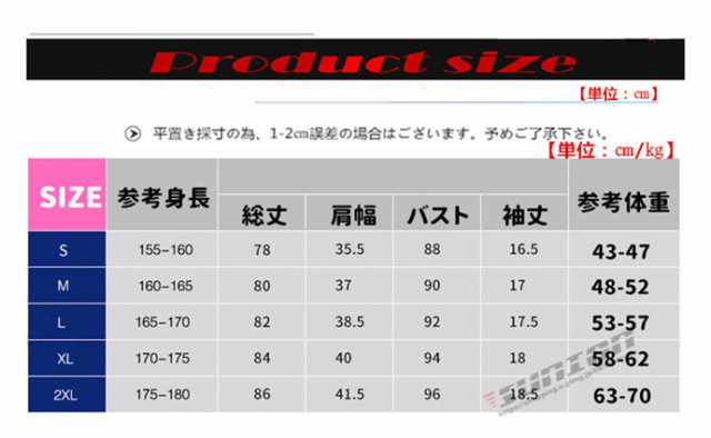 テニスウェア ワンピース かわいい ゴルフ ショートパンツ ストレッチ パンツ ボトムス マラソン ヨガウェア ランニング レディース 速乾  非常に高い品質 パンツ