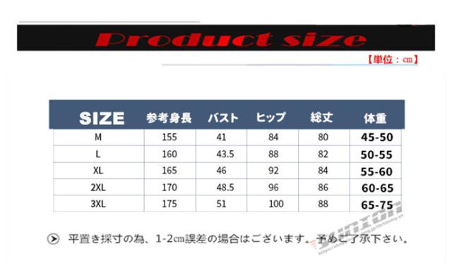 テニスウェア ワンピース パンツ レディース ショートパンツ ヨガウェア ボトムス かわいい ゴルフ ランニング マラソン 速乾 ストレッチ_10