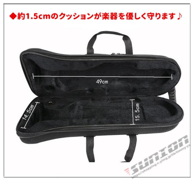 トランペットケース 楽器 弦楽器 トランペット オックスフォード 樹脂製 軽量 堅牢 ケース クッション付き ショルダー 手提げ_3