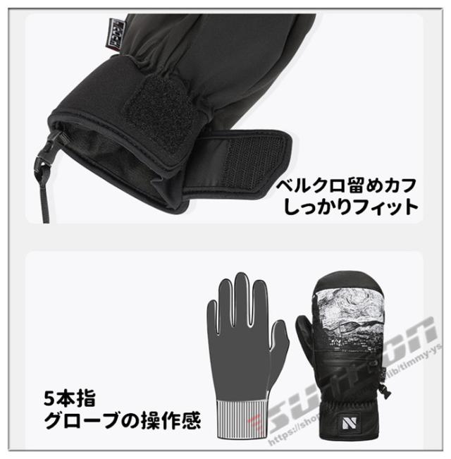 デサント　スキー　グローブ　ミトン　Sサイズ デサント スキー グローブ ミトン Sサイズ 楽天市場】デサント