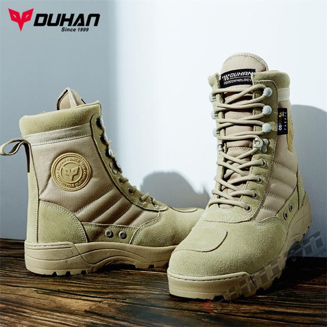 DUHAN レーシングブーツ メンズ バイク用靴 ツーリング ライディン