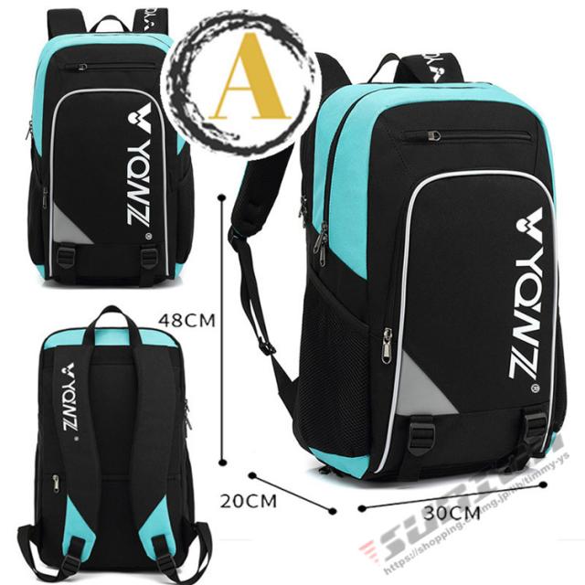 テニス バドミントンラケットバッグ  2本 収納 バッグ リュックサック ケース スポーツ ラケット収納 部活 シューズ収納 防水の通販は