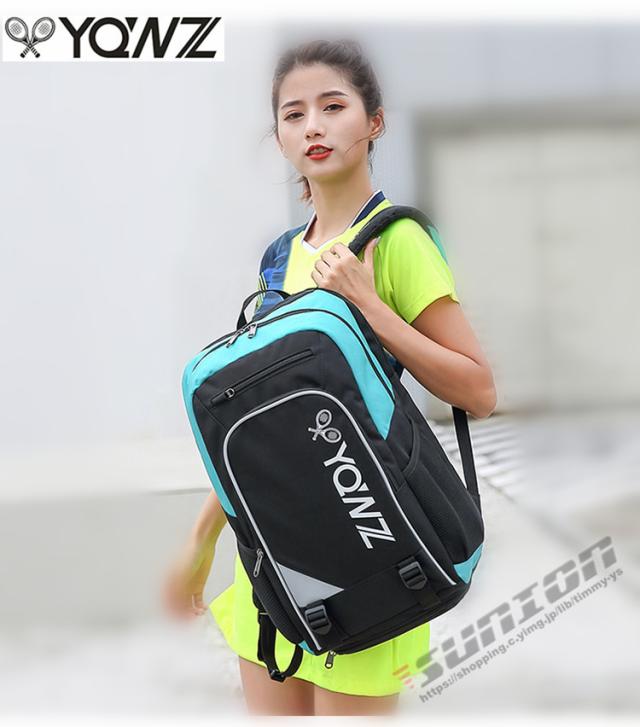 テニス バドミントンラケットバッグ  2本 収納 バッグ リュックサック ケース スポーツ ラケット収納 部活 シューズ収納 防水の通販は