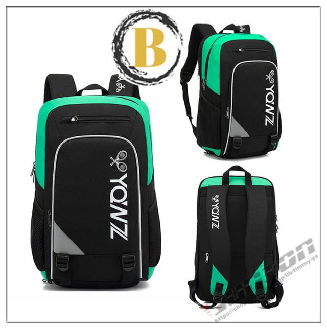 テニス バドミントンラケットバッグ  2本 収納 バッグ リュックサック ケース スポーツ ラケット収納 部活 シューズ収納 防水の通販は