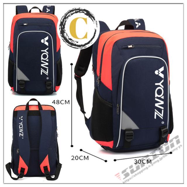 テニス バドミントンラケットバッグ  2本 収納 バッグ リュックサック ケース スポーツ ラケット収納 部活 シューズ収納 防水の通販は