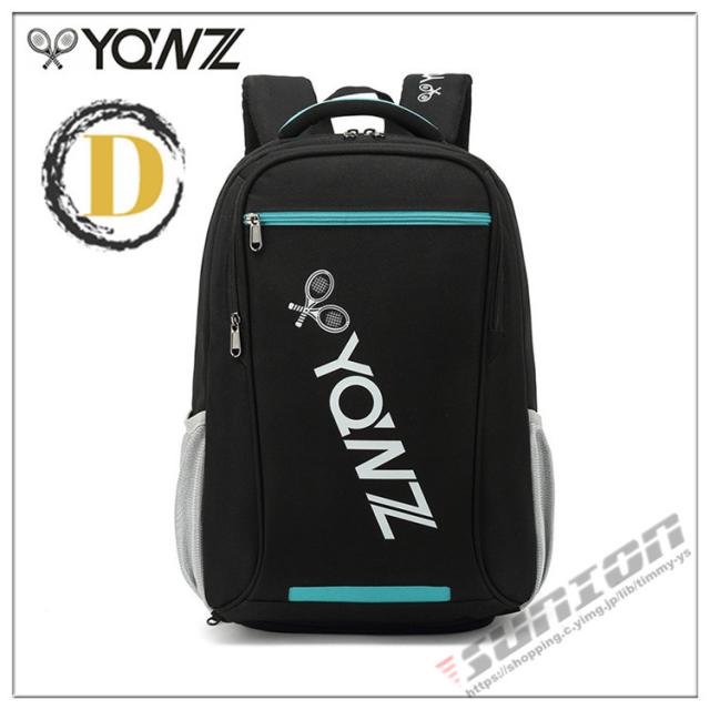 テニス バドミントンラケットバッグ  2本 収納 バッグ リュックサック ケース スポーツ ラケット収納 部活 シューズ収納 防水の通販は