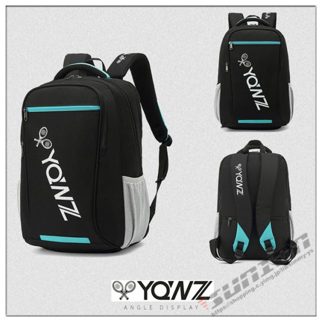 テニス バドミントンラケットバッグ  2本 収納 バッグ リュックサック ケース スポーツ ラケット収納 部活 シューズ収納 防水の通販は