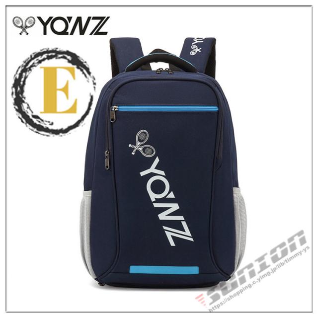 テニス バドミントンラケットバッグ  2本 収納 バッグ リュックサック ケース スポーツ ラケット収納 部活 シューズ収納 防水の通販は