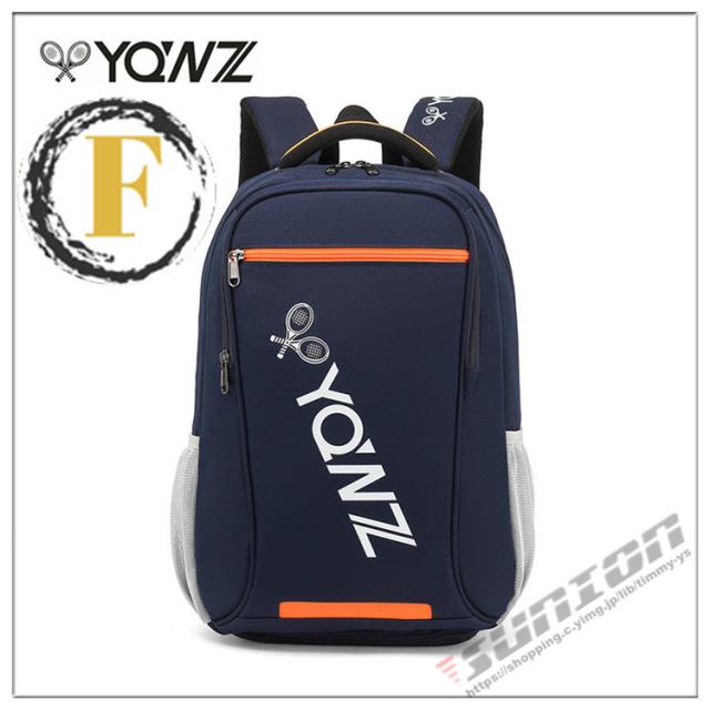 テニス バドミントンラケットバッグ  2本 収納 バッグ リュックサック ケース スポーツ ラケット収納 部活 シューズ収納 防水の通販は