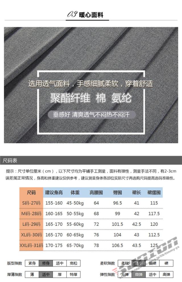 ゴルフウェア レディース ゴルフ スカート インナーパンツ付スカート ミニスカート 丈短め ショート丈  ペチパンツ付属 かわいい おしゃれ 新作_1