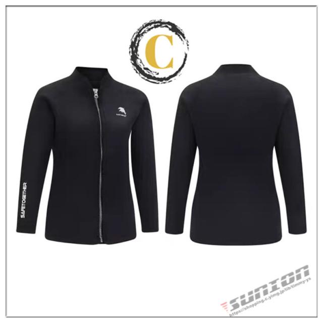 ウェットスーツ タッパー ウェットジャケット レディース 2mm