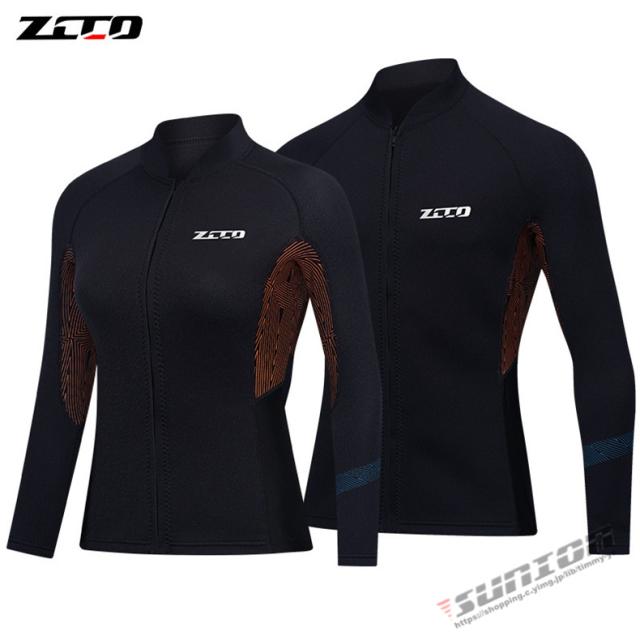 ウェットスーツ タッパー ウェットジャケット メンズ レディース 1.5mm ダイビング サーフィン 釣りの通販は 6,358円