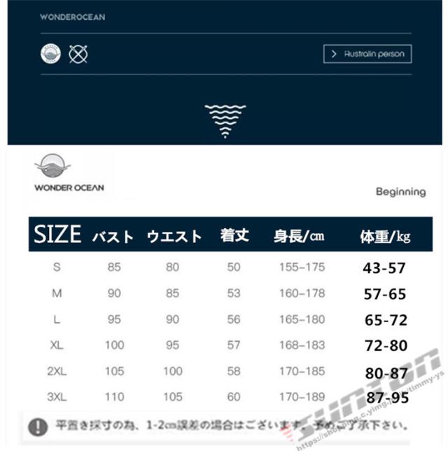 ライフジャケット フローティングベスト シュノーケル ライフベスト 釣り 男女兼用 救命胴衣 水中作業 高浮力 水泳練習 カヌー カヤック_1