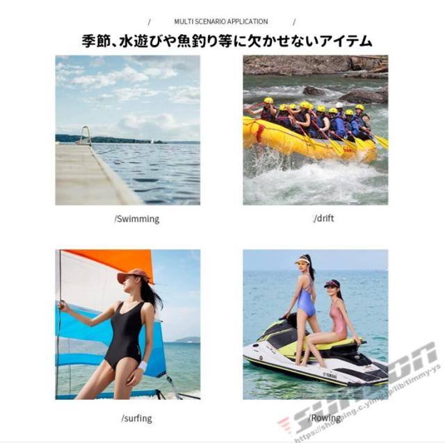 ライフジャケット フローティングベスト シュノーケル ライフベスト 釣り 男女兼用 救命胴衣 水中作業 高浮力 水泳練習 カヌー カヤック_7