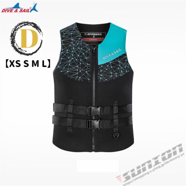 在庫セール】フローティンベスト L3-CP23 コンプ3 ジェットグレー XS