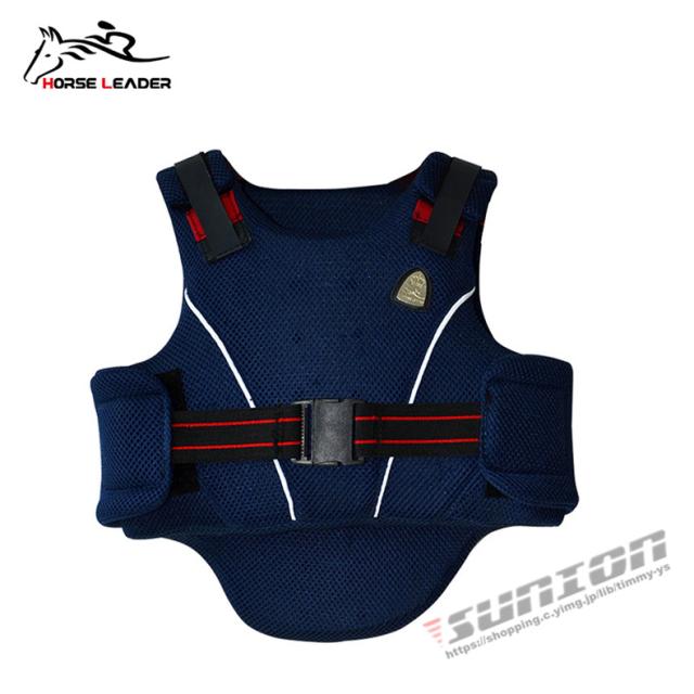 乗馬用品 競技用 ショージャケットジュニア 競技ジャケット じょうらん