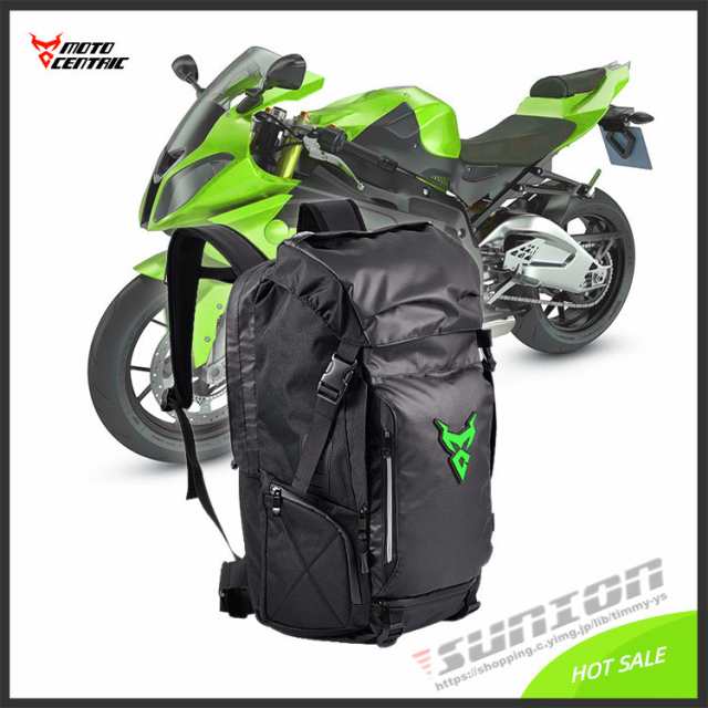 MC0099 ヘルメットバッグ バイク用 リュックサック 38L ロゴ色青