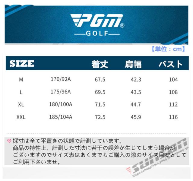 ゴルフベスト メンズ ジャケット ゴルフウェア 防寒 保温 秋冬 蓄熱保温スポーツウェア 男性用 紳士 カジュアル 通気性_1