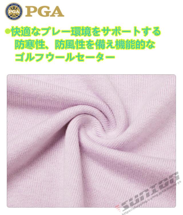ゴルフ　ニット カジュアルゴルフドットコムby PALM SPRINGSにTOMMY HILFIGER