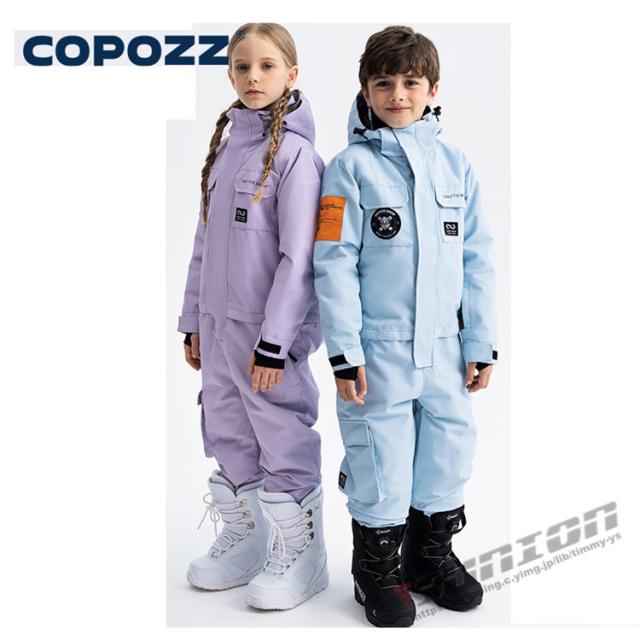 スノーボード ウェア キッズ スノーウェア スキーウェア スノボ ツナギ ワンピース オールインワン 男子 女子 中綿 防寒 防水 プレゼント ギフト