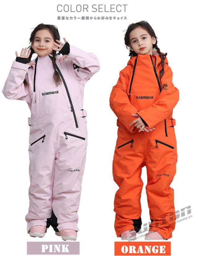 アルペンスキー ワンピース ジュニア用 スキーワンピース アルペン