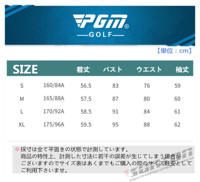 ゴルフ レディース 長袖 ゴルフウェア アウター 中綿 防寒 防風 ゴルフアウター コート ジャケット 春 秋冬 おしゃれ スポーツウェア_1