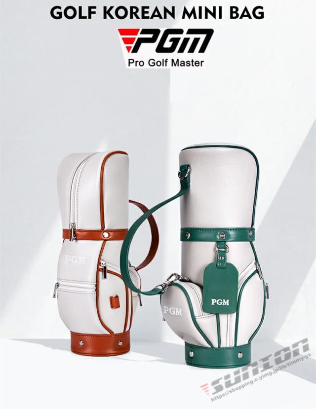 ゴルフミニキャディバック Amazon | ミニキャディバッグ、6〜7のクラブを運ぶ、軽量防水