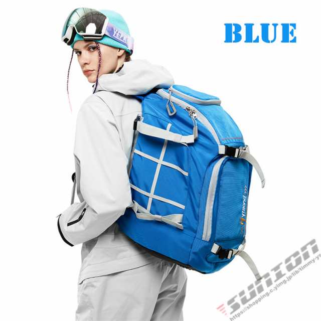 スノーボード スキー ブーツケース 50L リュックサック バック