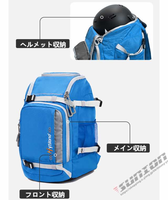 スノーボード スキー ブーツケース 50L リュックサック バックパック バッグ ケース ヘルメット ブーツ シューズ 2WAY 防水 収納  プレゼ｜au PAY マーケット