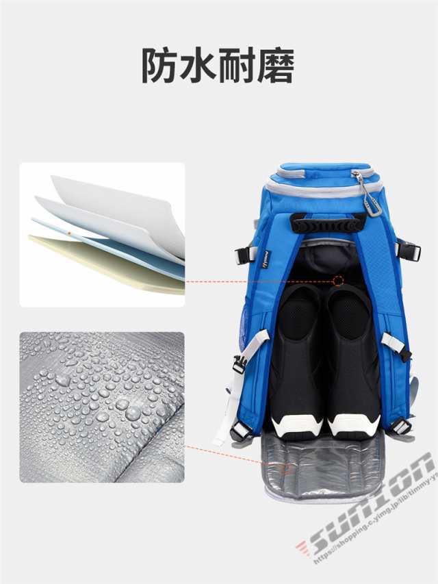 スノーボード スキー ブーツケース 50L リュックサック バックパック バッグ ケース ヘルメット ブーツ シューズ 2WAY 防水 収納  プレゼ｜au PAY マーケット