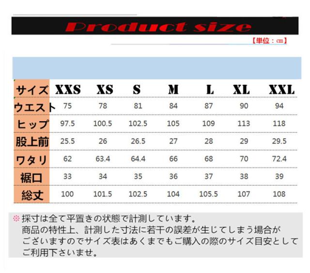 ゴルフウェア メンズ ロングパンツ ゴルフ 吸汗速乾 ストレッチ おしゃれ 春夏 スポーツ 新作モデル_5