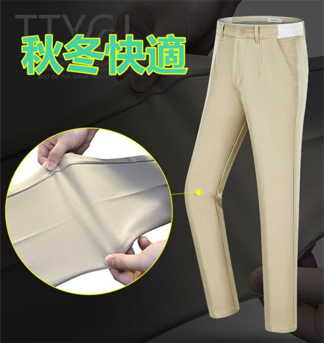 ゴルフウェア メンズ ロングパンツ ゴルフ 防撥水 速乾性 ストレッチ 保温 春 秋 冬 スポーツ 新作モデル_6