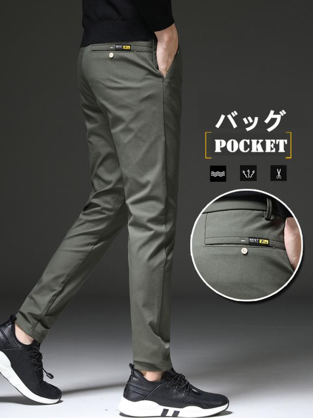 ゴルフウェア メンズ ロングパンツ ゴルフ 吸汗速乾 ストレッチ おしゃれ  春夏 スポーツ  新作モデル ゴルフウェア メンズ ロングパンツ ゴルフ 吸汗速乾 ストレッチ