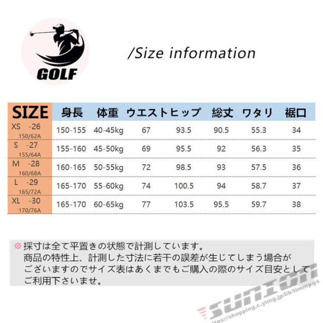 ゴルフウェア  レディース 9分丈パンツ ゴルフ ポッチ付き ストレッチ おしゃれ  春夏 夏用 スポーツ  新作モデル_4