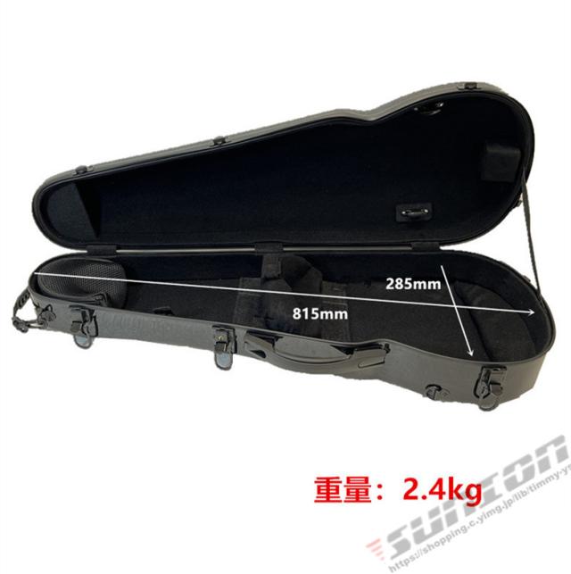 VIOLA CASE ビオラケース 楽器 弦楽器 グラスファイバー製 軽量 堅牢 ケース クッション付き 3WAY リュック ショルダー 手提げ ビオラ用アクセサリー_12