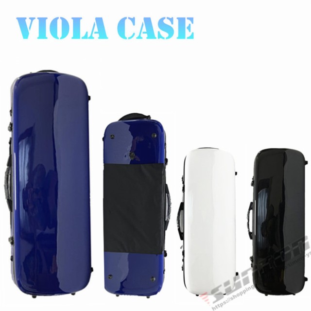 VIOLA CASE ビオラケース 楽器 弦楽器 グラスファイバー製 軽量 堅牢 ケース クッション付き 3WAY リュック ショルダー 手提げ ビオラ用