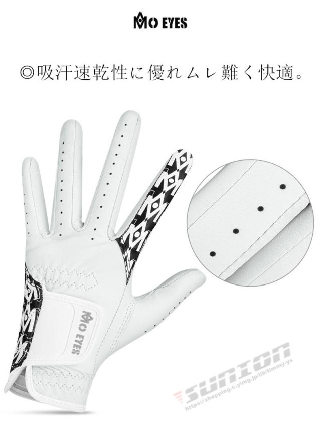 ゴルフグローブ レディース ゴルフウェア ゴルフ用品 小物 アクセサリー カジュアル スポーツ プレゼント ギフト_3