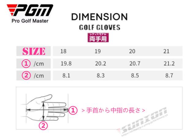ゴルフグローブ レディース ゴルフウェア ゴルフ用品 小物 アクセサリー カジュアル スポーツ プレゼント ギフト_5