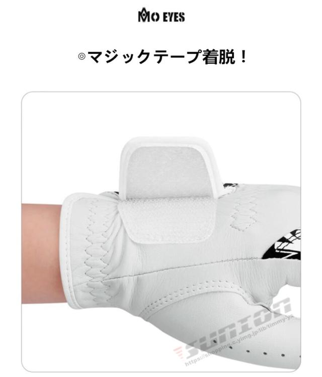 ゴルフグローブ レディース ゴルフウェア ゴルフ用品 小物 アクセサリー カジュアル スポーツ プレゼント ギフト_7